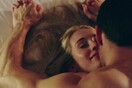 Αυστηρές οδηγίες στους Βρετανούς σκηνοθέτες για γυμνό και σκηνές σεξ - Κανόνες και για τις οντισιόν