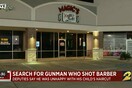 Τέξας: Πυροβόλησε κομμωτή «γιατί δεν του άρεσε το κούρεμα του γιου του»