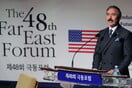 Το μουστάκι του Αμερικανού πρέσβη τρελαίνει τους Νοτιοκορεάτες –Για ποιο λόγο