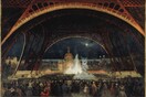 Τα μουσεία του Παρισιού διαθέτουν ψηφιακά πάνω από 100.000 έργα - Σεζάν και Μονέ ανάμεσά τους