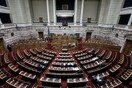 Βουλή: Αύξηση του κατώτατου μισθού βλέπει το Γραφείο Προϋπολογισμού