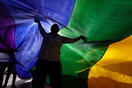 Ιράν: Υποχρεωτικές επεμβάσεις επαναπροσδιορισμού φύλου για «να εξαλειφθεί η ομοφυλοφιλία»