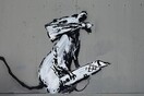 Ο ύποπτος για την κλοπή έργου του Banksy «δείχνει» τον καλλιτέχνη ως αυτουργό
