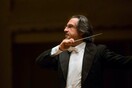 Φεστιβάλ Αθηνών 2019: Ravenna Festival - Oρχήστρα Νέων Luigi Cherubini – Riccardo Muti, Οι δρόμοι της φιλίας 