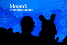 O οίκος Moody’s αναθεώρησε τις προοπτικές πέντε ελληνικών τραπεζών - Από θετικές σε «σταθερές»