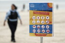 Γαλλία: Επιλεγμένες παραλίες άνοιξαν ξανά - «Ναι» σε κολύμπι, «όχι» σε ηλιοθεραπεία