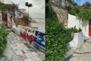 Τα Αναφιώτικα καθαρά από ταγκς και γκράφιτι - Φωτογραφίες πριν και μετά
