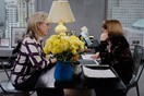 Δυο θηρία συζητούν: Η Μέριλ Στριπ στο γραφείο της Άννα Γουίντουρ