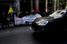 Συγκέντρωση διαμαρτυρίας για τους πλειστηριασμούς στο κέντρο της Αθήνας