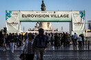 Μαχαίρωσαν Έλληνα φαν της Eurovision στην Λισαβόνα