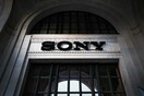 Η Sony εξαγοράζει την ΕΜΙ και κρατά στα χέρια της τον πιο δυνατό κατάλογο μουσικής