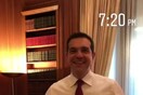 Ποιος έδεσε τη γραβάτα του Τσίπρα - Το βίντεο στο Instagram του πρωθυπουργού