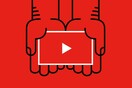 Νέα λειτουργία messaging έρχεται στο YouTube