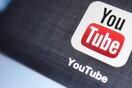 Το YouTube ετοιμάζει νέα εφαρμογή livestreaming
