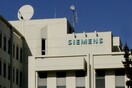 Σκάνδαλο Siemens: Αρνείται τις κατηγορίες για δωροδοκία ο πρώην γενικός διευθυντής Π.Μαυρίδης