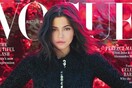 Η Κάιλι Τζένερ άβαφτη στο εξώφυλλο της Vogue - Θέλει να γίνει παράδειγμα για την κόρη της