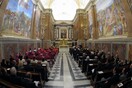 Ιταλία: H Εκκλησία δε θα εξαιρείται από το δημοτικό φόρο ακινήτων, αποφάσισε το Ευρωπαϊκό Δικαστήριο