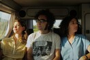 4 ισπανικές ταινίες με κοινό θέμα το ταξίδι θα προβληθούν στην Ελληνοαμερικανική Ένωση
