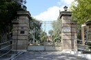 Σε εκατοντάδες εκατομμύρια ευρώ εκτιμάται η ακίνητη περιουσία του Γηροκομείου Αθηνών