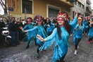 Το εναλλακτικό Καρναβάλι της Αθήνας: 3 events για το τελευταίο Σαββατοκύριακο της Αποκριάς
