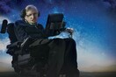 Σήμερα ο Στίβεν Χόκινγκ θα γινόταν 77 ετών: μερικοί λόγοι που ήδη λείπει από την επιστήμη
