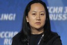 Ελεύθερη υπό όρους η Μενγκ Ουάνγκζου της Huawei- Πιθανή παρέμβαση Τραμπ στην υπόθεση