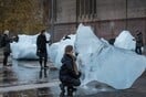 Ice Watch: Εγκατάσταση έξω από την Tate Modern μας ευαισθητοποιεί για το λιώσιμο των πάγων