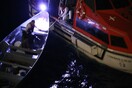 Καραϊβική: Διασώθηκαν ναυαγοί μετά από 20 μέρες στη θάλασσα