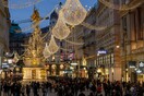 Οι ΗΠΑ προειδοποιούν τη Βιέννη για τρομοκρατικό χτύπημα στις γιορτές