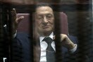 Ελεύθερος μετά από έξι χρόνια ο Χόσνι Μουμπάρακ