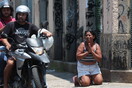Βραζιλία: Τουλάχιστον 13 νεκροί σε αστυνομική επιχείρηση σε φαβέλες