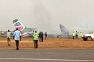 Πτώση αεροσκάφους στο Νότιο Σουδάν