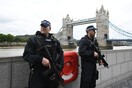 Βρετανία: Τρεις ακόμα συλλήψεις για το τρομοκρατικό χτύπημα στο Λονδίνο