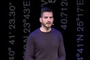 Δείτε την εξαιρετικά ενδιαφέρουσα ομιλία του πρώτου ανοιχτά gay Έλληνα αστυνομικού στο TEDx της Θεσσαλονίκης