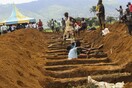 Σιέρα Λεόνε: Μεγαλώνει ο απολογισμός των νεκρών από τις πλημμύρες- Ανάμεσά τους και 156 παιδιά