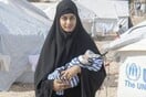 Πώς πέθανε το μωρό της «Νύφης του Ισλαμικού Κράτους» - Οι πρώτες αντιδράσεις