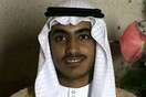 Η Σαουδική Αραβία αφαίρεσε την υπηκοότητα από τον γιο του Οσάμα μπιν Λάντεν