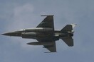 Τουρκική πρόκληση στο Αιγαίο: F-16 πέταξαν πάνω από τις Οινούσσες