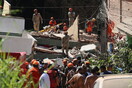 Βραζιλία: Επτά νεκροί και πολλοί αγνοούμενοι από κατάρρευση κτιρίων σε φαβέλα