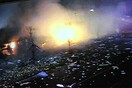 Ιλινόι: Έκρηξη σε εργοστάσιο σιλικόνης - Νεκροί και αγνοούμενοι
