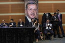 To κόμμα του Ερντογάν ζήτησε επισήμως νέες εκλογές στην Κωνσταντινούπολη