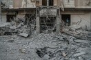 Συρία: Οχτώ νεκροί από αεροπορικούς βομβαρδισμούς - Εκτός λειτουργίας δύο νοσοκομεία