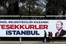 Hurriyet: Το κόμμα του Ερντογάν προσφεύγει κατά του εκλογικού αποτελέσματος στην Κωνσταντινούπολη