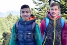 Καρπενήσι: 16χρονοι μαθητές βρήκαν πορτοφόλι με 4500 ευρώ και το παρέδωσαν στην Αστυνομία