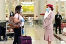 Κορωνοϊός: Η Emirates καλύπτει τα ιατρικά έξοδα των επιβατών της, εάν νοσήσουν