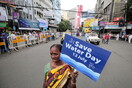 Wall Street Journal: Η Ινδία ξεμένει από νερό