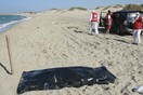 Λιβύη: Ακόμη ανασύρουν νεκρούς - Αβέβαιος ο αριθμός των θυμάτων στην χειρότερη τραγωδία στη Μεσόγειο