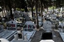 Φρίκη σε νεκροταφείο στο Ναύπλιο: Βρέθηκε νεκρό έμβρυο εκτός τάφου