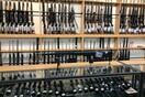 Νέα Ζηλανδία: Αντιδράσεις στα σχέδια αλυσίδας για οπλοπωλείο στο Κράιστσερτς