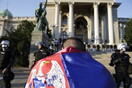 Reuters: Η ΕΕ βγάζει Σερβία και Μαυροβούνιο από τη λίστα με τις ασφαλείς χώρες
